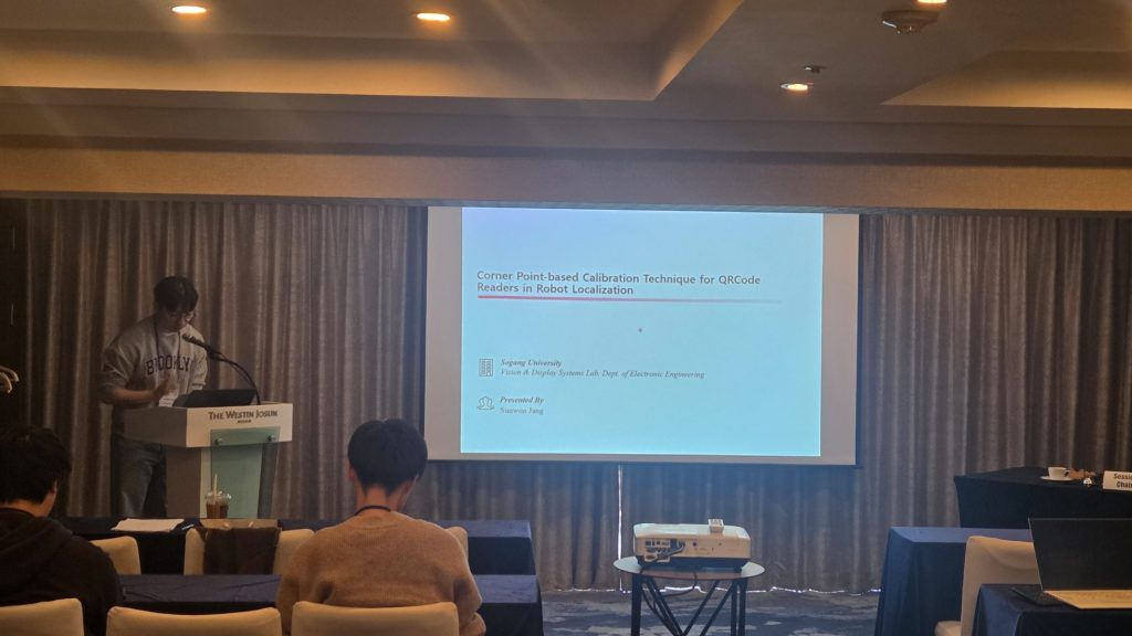 2025년 International Conference On Consumer Electronics (ICCE) Asia – 장순원