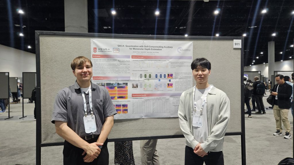 The Thirty-Ninth Annual Conference on Neural Information Processing Systems (NeurIPS 2025) – 양진철, Matti Zinke