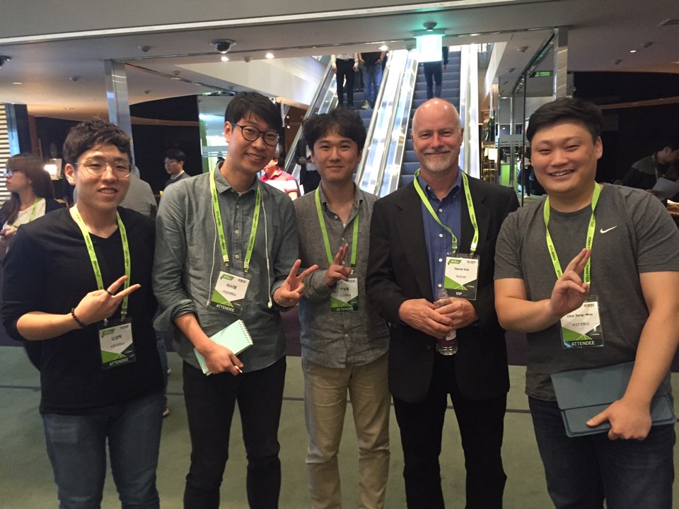 GTCx 코리아 2016 with David B. Kirk