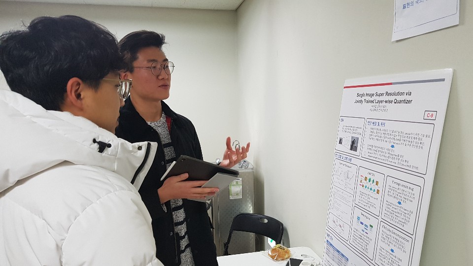 2019 디자인 프로젝트