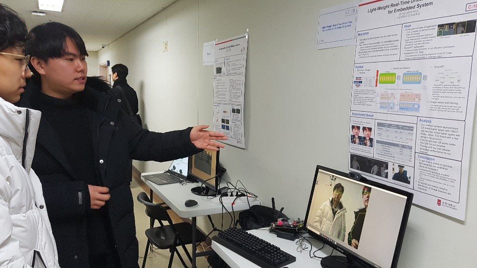 2019 디자인 프로젝트