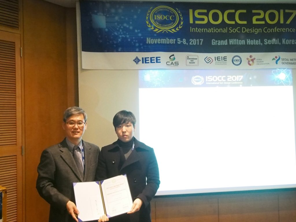 ISOCC 2017