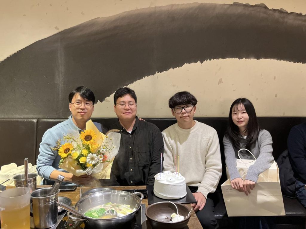 2023 교수님 생신 점심식사