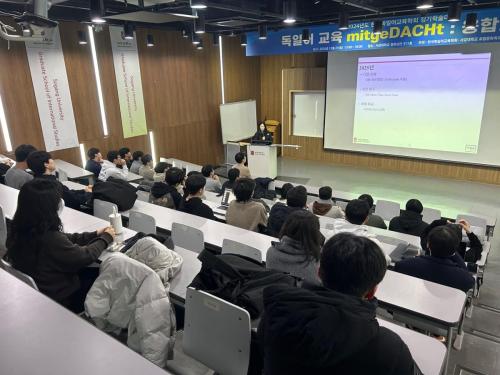 2024 송년회