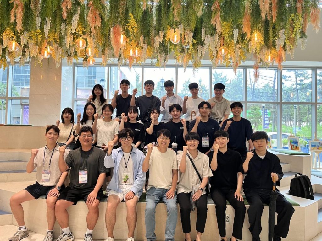 2023 KSMTE 학회 참석