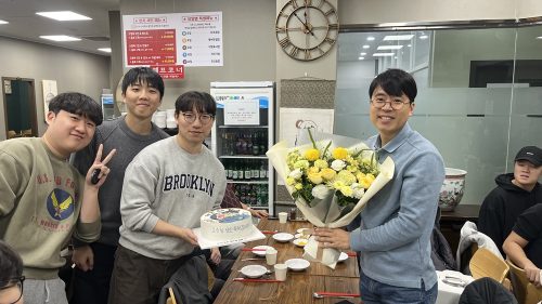 2025 교수님 생신 점심식사