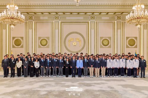 대학원 대통령 과학 장학금