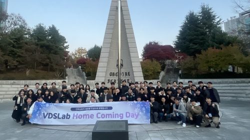 2025 홈커밍 데이